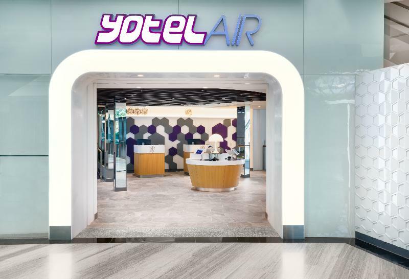 Yotelair Singapore Changi Airport At Jewel Exteriér fotografie